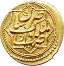 1 Tumân - Nāṣer al-Dīn Qājār (Tabaristan mint)