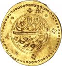 1 Tumân - Fatḥ Alī Qājār (Type W; Yerevan mint)