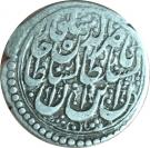 1 Qiran - Nasir al-Din Shah (Meshad mint)
