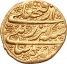 1 Tumân - Fatḥ Alī Qājār (Tehrān mint)