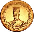 25 Tumân - Nāṣer al-Dīn Qājār (Golden Jubilee)