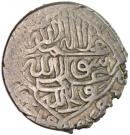Muhammadi - Mohammad Khodābande Safavi (Nakhchivan mint)