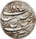 Abbasi - Husayn Safavi (Type D; Raŝt mint)