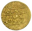 Ashrafi - Nader Afshar (Type B; Širâz mint)