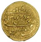 Mohur Ashrafi - Karim Khan Zand (Kashan mint)