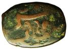 Falus - Anonymous Hammered coinage (Sun face type)