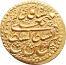 1 Tumân - Fatḥ Alī Qājār (Type W; Esfāhān mint)
