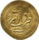 1 Tuman - Nasir al-Din Qajar (Raŝt mint)