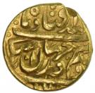 ½ Mohur Ashrafi - Karim Khan Zand (Type C; Raŝt mint)