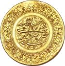 5 Tumân - Fatḥ Alī Qājār (Type U; Tabrīz mint)