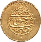 ¼ Mohur Ashrafi - Karim Khan Zand (Type D; Khoy mint)