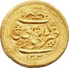 1 Tumân - Fatḥ Alī Qājār (Type W; Khoy mint)