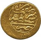 ½ Mohur Ashrafi - Karim Khan Zand (Type Esfāhān mint)