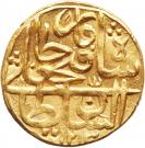 1 Tumân - Fatḥ Alī Qājār (Type S; Esfāhān mint)