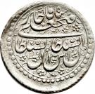 1 Rial - Fatḥ Alī Qājār (Type D; Tabrīz mint)
