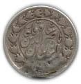 2000 Dīnār - Nāṣer al-Dīn Qājār
