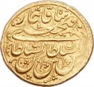 1 Tumân - Fatḥ Alī Qājār (Type W; Tabrīz mint)