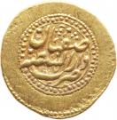 ¼ Mohur Ashrafi - Karim Khan Zand (Type B; Esfāhān mint)