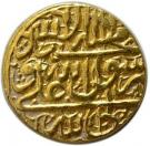½ Mohur Ashrafi - Karim Khan Zand (Type D; Širâz mint)