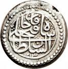 Rial - Fatḥ Alī Qājār (Type A; Rikab mint)