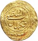 1 Tumân - Moḥammad Qājār (Type R; Esfāhān mint)