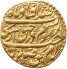 ¼ Mohur Ashrafi - Karim Khan Zand (Type B; Esfāhān mint)