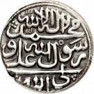 Rupee - Karim Khan Zand (Type A; Māzandarān mint)