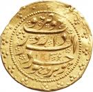 1 Tumân - Fatḥ Alī Qājār (Type W; Borujerd mint)