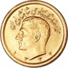 ½ Pahlavī - Mohammad Rezā Pahlavī