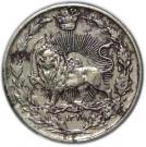 100 Dīnār - Moẓaffar od-Dīn Qājār/Mohammad Ali Shah Qajar/Ahmad Shāh Qājār
