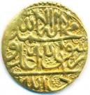¼ Mohur Ashrafi - Karim Khan Zand (Type D; Širâz mint)