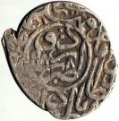 Shahi - Mohammad Khodabanda (Urdu mint)