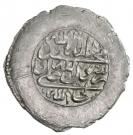 2 Shahi - Mahmudi - Muhammad Hasan Khan - in the name of Ismāʿil III Safavi (Type A; Esfāhān mint)