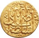 1 Tumân - Fatḥ Alī Qājār (Type S; Tabrīz mint)