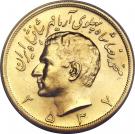 5 Pahlavī - Mohammad Rezā Pahlavī