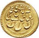 1 Tumân - Nāṣer al-Dīn Qājār (Tabaristan mint)
