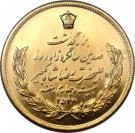 10 Pahlavī - Mohammad Rezā Pahlavī (Rezā Pahlavī)