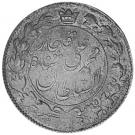 2000 Dīnār - Moḥammad Alī Qājār (Tehran mint)