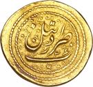 1 Tumân - Fatḥ Alī Qājār (Type Y; Ardabīl mint)