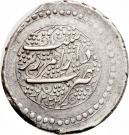 1 Rial - Fatḥ Alī Qājār (Type C; Raŝt mint)