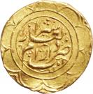 1 Tumân - Moḥammad Qājār (Type S; Shīrāz mint)