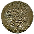 Shahi - Tahmasp I - 1524-1576 AD (Nimruz mint)