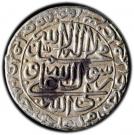 Abbasi - Amir Arslan Khan Afshar (Type A; Tabrīz mint)