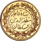 1 Tumân - Moẓaffar od-Dīn Qājār (Pattern issue)