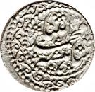 1 Qiran - Moḥammad Qājār (Type D; Asterābād mint)