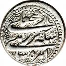Rial - Fatḥ Alī Qājār (Type CO; Tehrān mint)