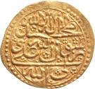 ¼ Mohur Ashrafi - Karim Khan Zand (Type D; Kermān mint)
