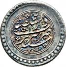 ¼ Rial - Fatḥ Alī Qājār (Type C; Tabrīz mint)