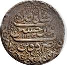 Abbasi - Sultan Husayn I (Type D; Qazvin mint)