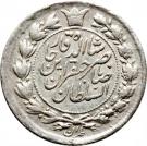 10 Shahi - Nāṣer al-Dīn Qājār